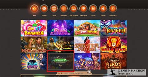 промокод джойказино|Joycasino промокод на МАЙ 2024 – 30 фриспинов для новых игроков.